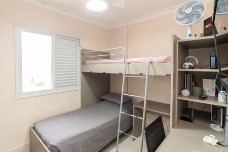 Apartamento à venda com 77m², 3 quartos e 2 vagas Apartamento à venda com 77m², 3 quartos e 2 vagasQuarto 1