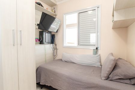 Apartamento à venda com 77m², 3 quartos e 2 vagas Apartamento à venda com 77m², 3 quartos e 2 vagasQuarto 2