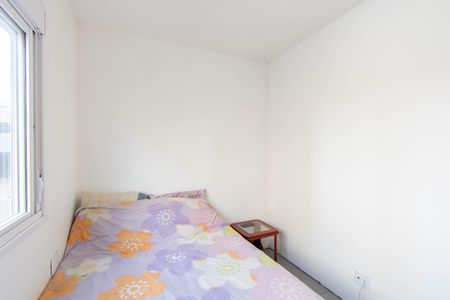 Apartamento à venda com 56m², 2 quartos e 1 vagaQuarto 1
