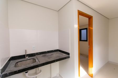 Apartamento para alugar com 40m², 1 quarto e sem vaga Apartamento para alugar com 40m², 1 quarto e sem vagaÁrea de Serviço