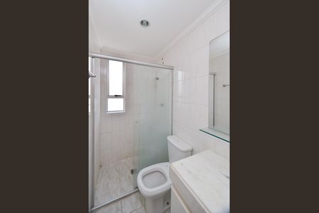 Apartamento à venda com 77m², 3 quartos e 2 vagasBanheiro Suite