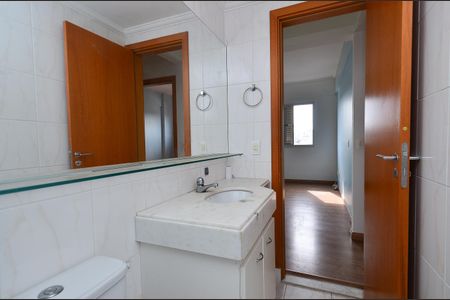 Apartamento à venda com 77m², 3 quartos e 2 vagasBanheiro Social