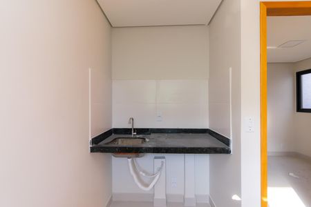Apartamento para alugar com 40m², 1 quarto e sem vaga Apartamento para alugar com 40m², 1 quarto e sem vagaÁrea de Serviço