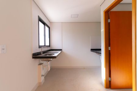 Apartamento para alugar com 40m², 1 quarto e sem vaga Apartamento para alugar com 40m², 1 quarto e sem vagaCozinha
