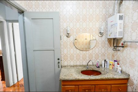 Apartamento à venda com 92m², 3 quartos e sem vagaBanheiro