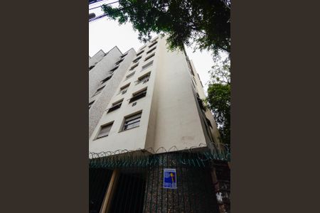 Apartamento à venda com 92m², 3 quartos e sem vagaFachada