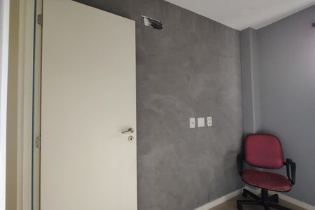 Apartamento à venda com 75m², 3 quartos e 1 vagaQuarto 1