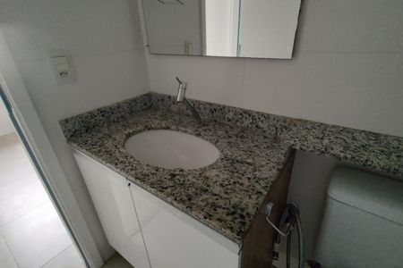 Apartamento à venda com 75m², 3 quartos e 1 vagaBanheiro da Suíte