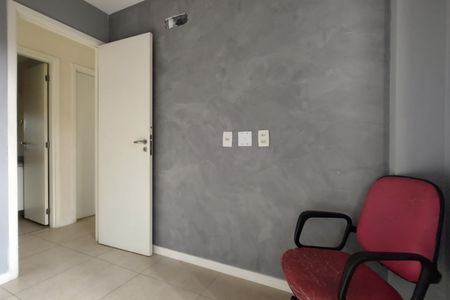 Apartamento à venda com 75m², 3 quartos e 1 vagaQuarto 1