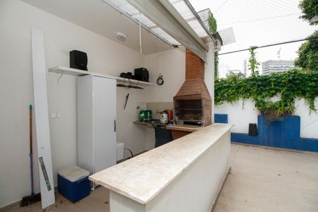 Casa à venda com 280m², 4 quartos e 2 vagas Casa à venda com 280m², 4 quartos e 2 vagasVaranda Gourmet