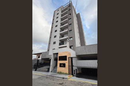 Apartamento à venda com 56m², 2 quartos e 1 vaga Apartamento à venda com 56m², 2 quartos e 1 vagaFachada