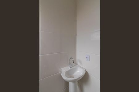 Apartamento à venda com 56m², 2 quartos e 1 vaga Apartamento à venda com 56m², 2 quartos e 1 vagaSuíte