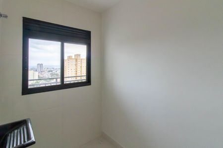 Apartamento à venda com 56m², 2 quartos e 1 vaga Apartamento à venda com 56m², 2 quartos e 1 vagaArea de Serviço