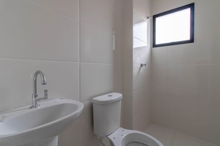 Apartamento à venda com 56m², 2 quartos e 1 vaga Apartamento à venda com 56m², 2 quartos e 1 vagaBanheiro