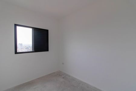 Apartamento à venda com 56m², 2 quartos e 1 vaga Apartamento à venda com 56m², 2 quartos e 1 vagaQuarto 2