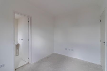 Apartamento à venda com 56m², 2 quartos e 1 vaga Apartamento à venda com 56m², 2 quartos e 1 vagaSuíte