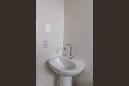 Apartamento à venda com 56m², 2 quartos e 1 vaga Apartamento à venda com 56m², 2 quartos e 1 vagaBanheiro