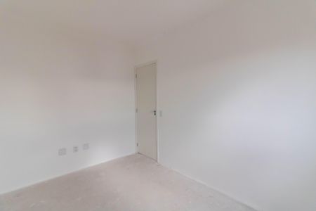 Apartamento à venda com 56m², 2 quartos e 1 vaga Apartamento à venda com 56m², 2 quartos e 1 vagaSuíte