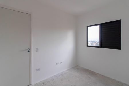 Apartamento à venda com 56m², 2 quartos e 1 vaga Apartamento à venda com 56m², 2 quartos e 1 vagaQuarto 2