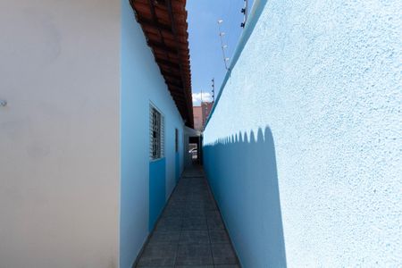 Casa para alugar com 85m², 2 quartos e 2 vagas Casa para alugar com 85m², 2 quartos e 2 vagasQuintal