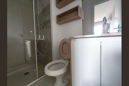 Apartamento à venda com 27m², 1 quarto e sem vagaBanheiro