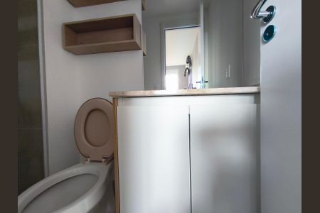 Apartamento à venda com 27m², 1 quarto e sem vagaBanheiro
