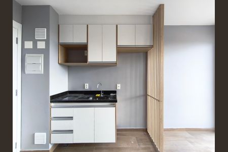 Apartamento à venda com 27m², 1 quarto e sem vagaCozinha