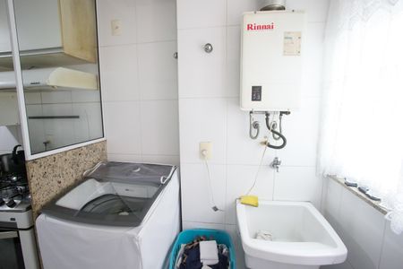 Apartamento à venda com 120m², 4 quartos e 2 vagasÁrea de Serviço