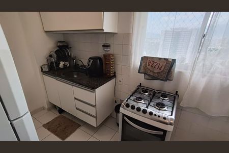 Apartamento à venda com 62m², 2 quartos e 1 vaga Apartamento à venda com 62m², 2 quartos e 1 vagaCozinha