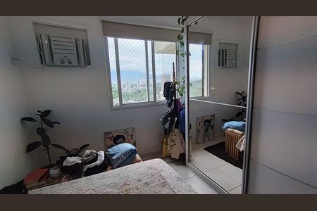 Apartamento à venda com 62m², 2 quartos e 1 vaga Apartamento à venda com 62m², 2 quartos e 1 vagaQuarto 2