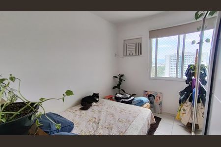 Apartamento à venda com 62m², 2 quartos e 1 vaga Apartamento à venda com 62m², 2 quartos e 1 vagaQuarto 1