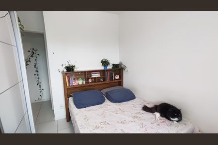 Apartamento à venda com 62m², 2 quartos e 1 vaga Apartamento à venda com 62m², 2 quartos e 1 vagaQuarto 2