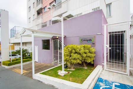 Apartamento à venda com 60m², 3 quartos e 2 vagas Apartamento à venda com 60m², 3 quartos e 2 vagasFachada