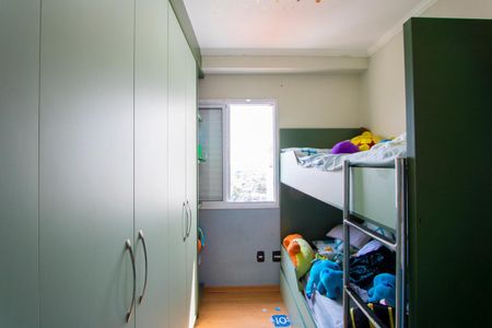 Apartamento à venda com 60m², 3 quartos e 2 vagas Apartamento à venda com 60m², 3 quartos e 2 vagasQuarto 2