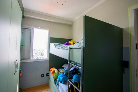 Apartamento à venda com 60m², 3 quartos e 2 vagas Apartamento à venda com 60m², 3 quartos e 2 vagasQuarto 2