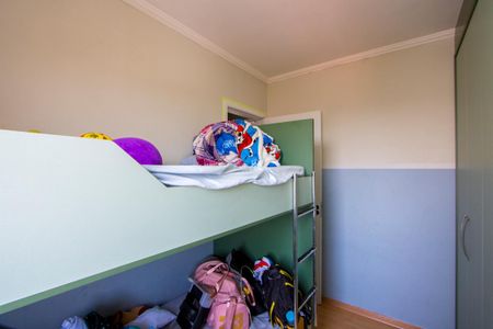 Apartamento à venda com 60m², 3 quartos e 2 vagas Apartamento à venda com 60m², 3 quartos e 2 vagasQuarto 2