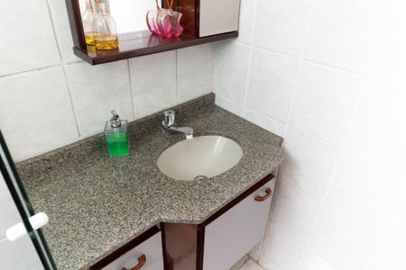 Apartamento à venda com 52m², 2 quartos e 1 vaga Apartamento à venda com 52m², 2 quartos e 1 vagaBanheiro