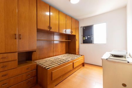 Apartamento à venda com 52m², 2 quartos e 1 vaga Apartamento à venda com 52m², 2 quartos e 1 vagaQuarto 2