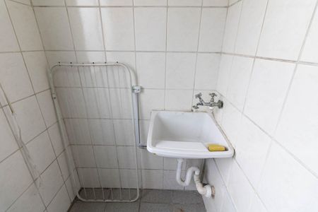Apartamento à venda com 52m², 2 quartos e 1 vaga Apartamento à venda com 52m², 2 quartos e 1 vagaLavanderia