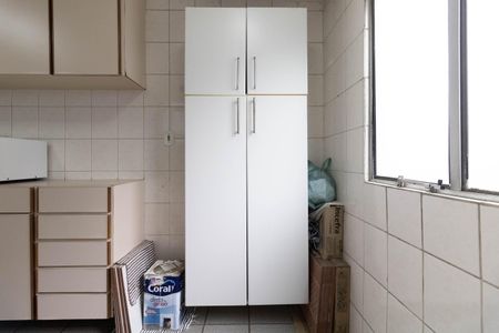 Apartamento à venda com 52m², 2 quartos e 1 vaga Apartamento à venda com 52m², 2 quartos e 1 vagaLavanderia