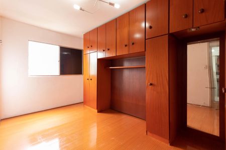 Apartamento à venda com 52m², 2 quartos e 1 vaga Apartamento à venda com 52m², 2 quartos e 1 vagaQuarto 1