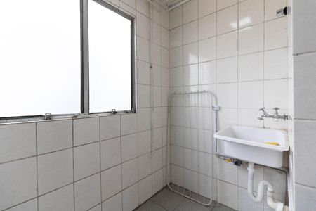 Apartamento à venda com 52m², 2 quartos e 1 vaga Apartamento à venda com 52m², 2 quartos e 1 vagaLavanderia