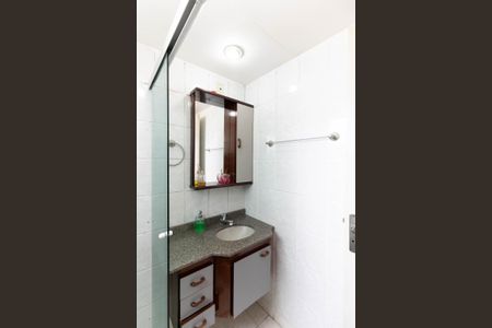 Apartamento à venda com 52m², 2 quartos e 1 vaga Apartamento à venda com 52m², 2 quartos e 1 vagaBanheiro