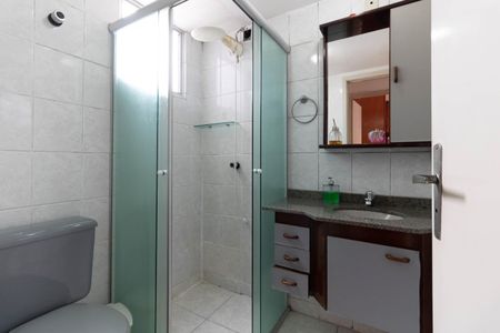 Apartamento à venda com 52m², 2 quartos e 1 vaga Apartamento à venda com 52m², 2 quartos e 1 vagaBanheiro