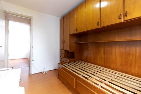 Apartamento à venda com 52m², 2 quartos e 1 vaga Apartamento à venda com 52m², 2 quartos e 1 vagaQuarto 2