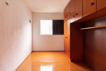 Apartamento à venda com 52m², 2 quartos e 1 vaga Apartamento à venda com 52m², 2 quartos e 1 vagaQuarto 1