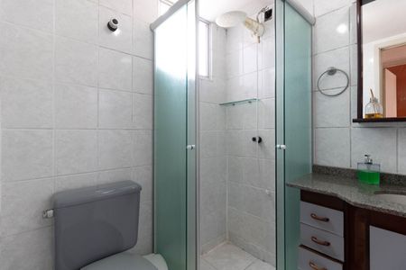 Apartamento à venda com 52m², 2 quartos e 1 vaga Apartamento à venda com 52m², 2 quartos e 1 vagaBanheiro