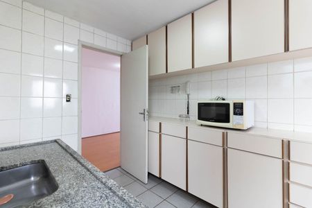 Apartamento à venda com 52m², 2 quartos e 1 vaga Apartamento à venda com 52m², 2 quartos e 1 vagaCozinha