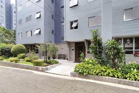 Apartamento à venda com 52m², 2 quartos e 1 vaga Apartamento à venda com 52m², 2 quartos e 1 vagaEntrada do Bloco