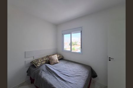 Apartamento à venda com 41m², 2 quartos e 5 vagasQuarto 2